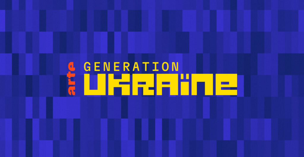 Платформа Generation Ukraine: Підтримка українського документального кіно (Фото: google)