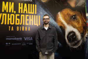 Фільм Антона Пушкіна побив рекорди українського прокату (Фото: google)