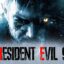 Resident Evil 9 - розробники підтвердили розробку