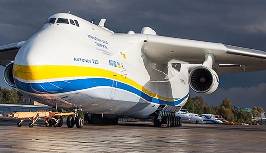 Ліітак Мрія